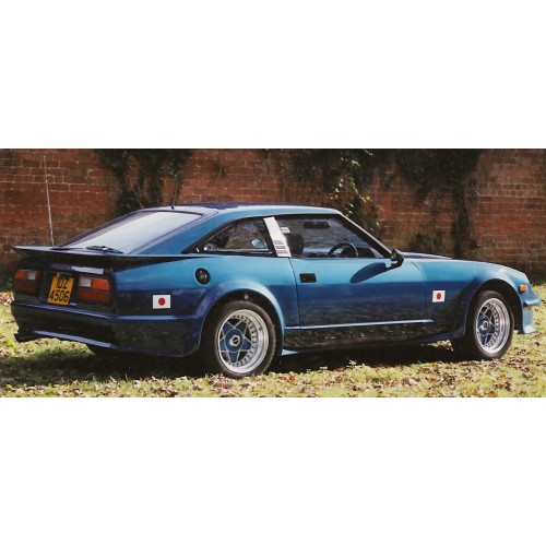 Nissan / Datsun 280ZX Catalogue Fiberglass & Steel